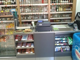 كاشير تقليدي سير ناقل