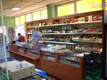 رف متجر صيدلية أدوات منزلية