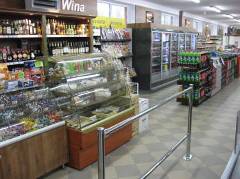 نظام عد الزوار